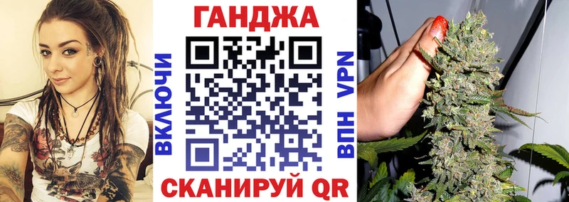 Все наркотики Талдом КОКАИН Героин Меф мяу мяу A-PVP ГАШИШ Канабис