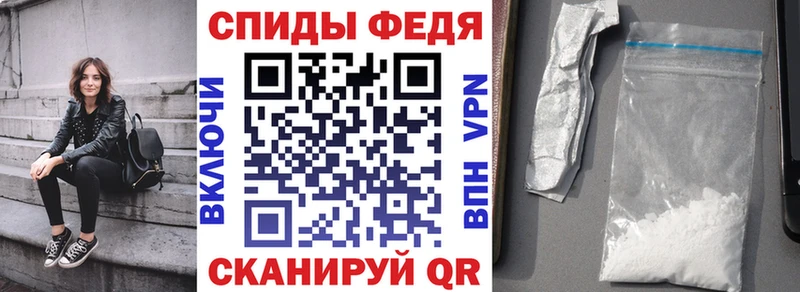 Amphetamine 97%  Талдом 