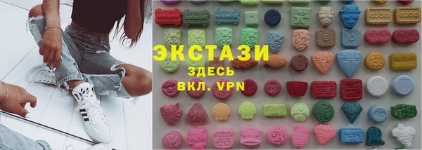 2c-b Приозерск