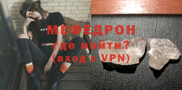 кокс Аркадак