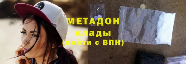 кокс Аркадак