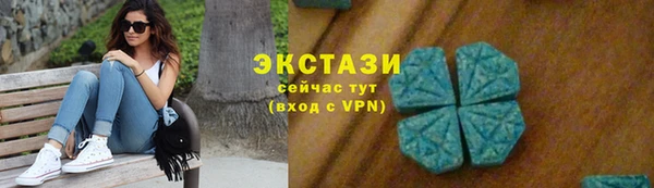 jwh Арсеньев