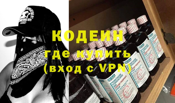 jwh Арсеньев