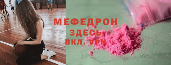 кокс Аркадак