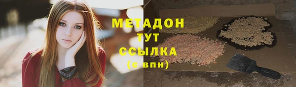 кокс Аркадак