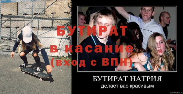 jwh Арсеньев