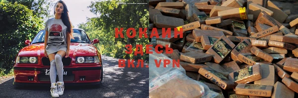 кокс Аркадак