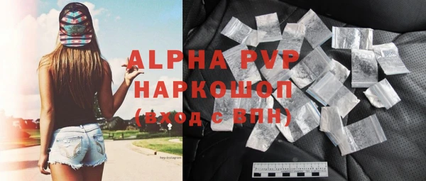 jwh Арсеньев