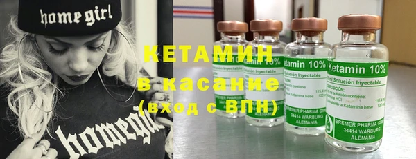 jwh Арсеньев