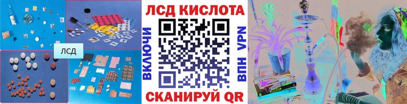 ЛСД экстази ecstasy  Талдом 