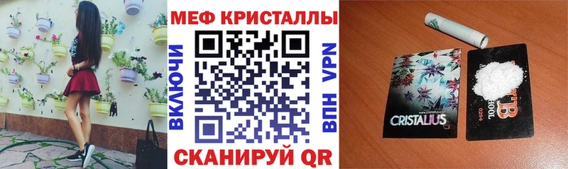 где продают   Талдом  Мефедрон мяу мяу 