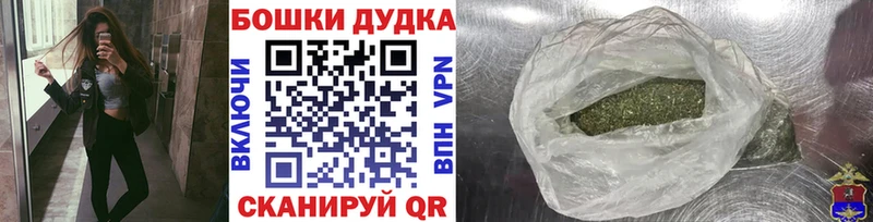 Марихуана индика  Талдом 